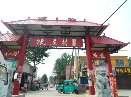 ͷׯ,ḻ,,羰,